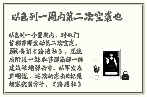 搡BBBB㐅㐅㐅搡BBB