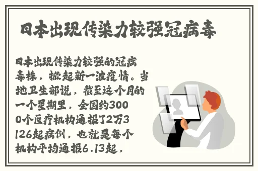 菠萝蜜一线二线三线