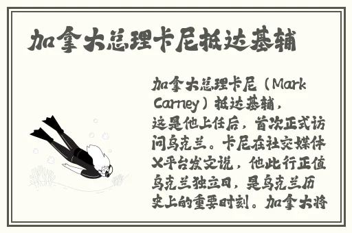 丁香五月在线