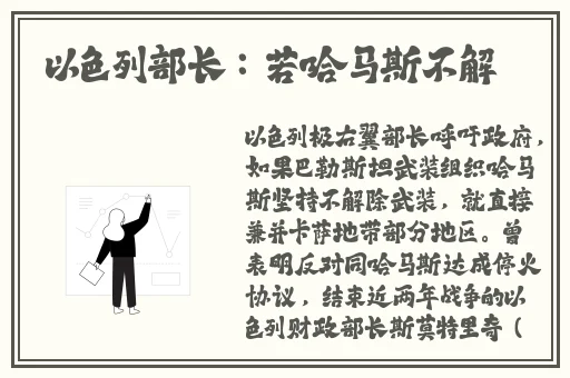 一线二线三线天堂