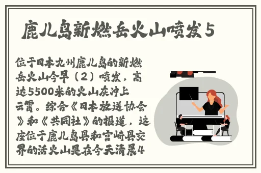 精产国品一二三产品99771